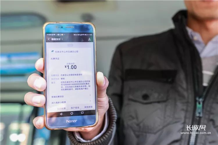 石家庄出行最新通告今天,出行提醒石家庄公交103路临时调整