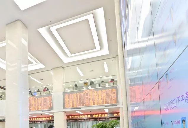 看病挂号不用预约吗,上海各医院挂号小程序