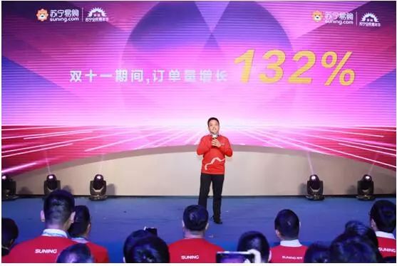 苏宁双十一专题,双十一苏宁线下销量