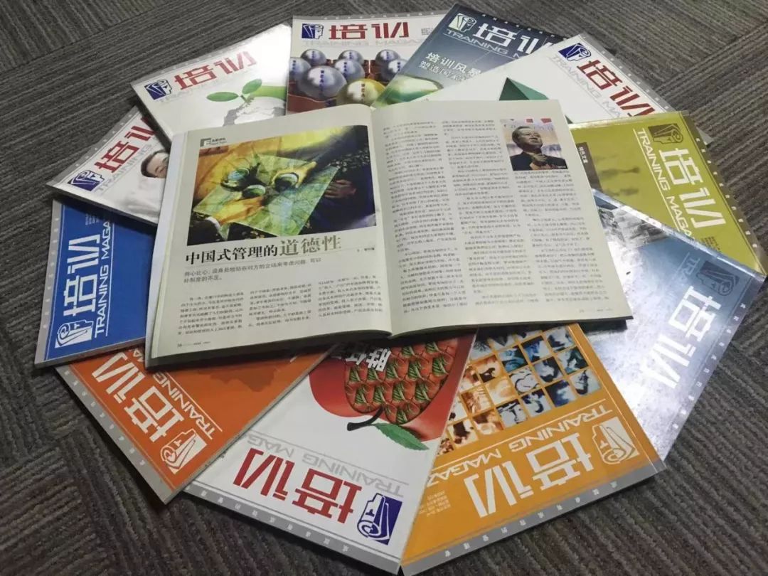 曾仕强对《培训》杂志说：“培其所长，训其所短”我们记住了……