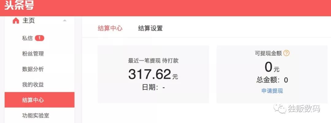 iphonex现在入手能用吗,为什么都不推荐iphone标准版
