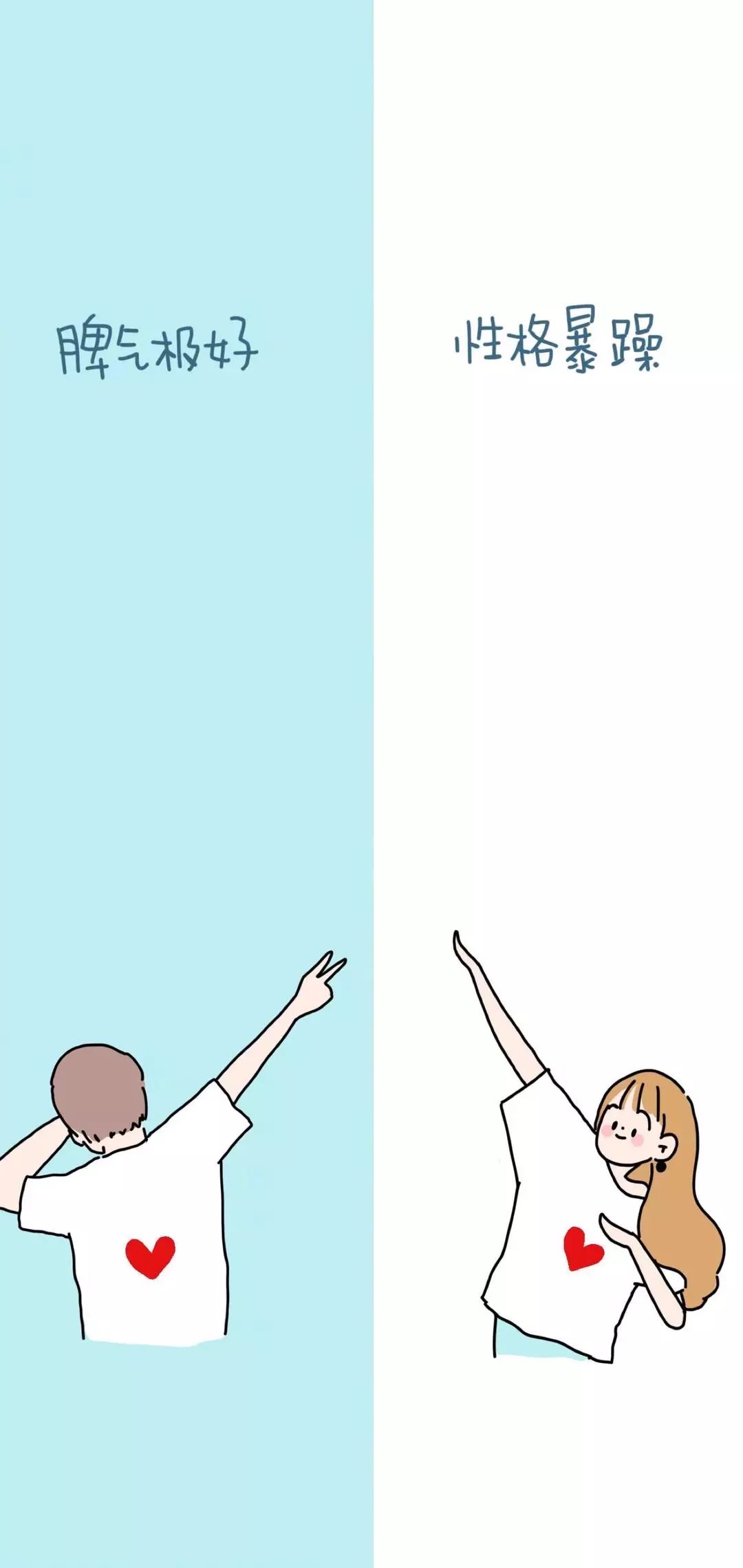 好看的微信聊天背景图片简约图文,好看的微信聊天背景图片最新