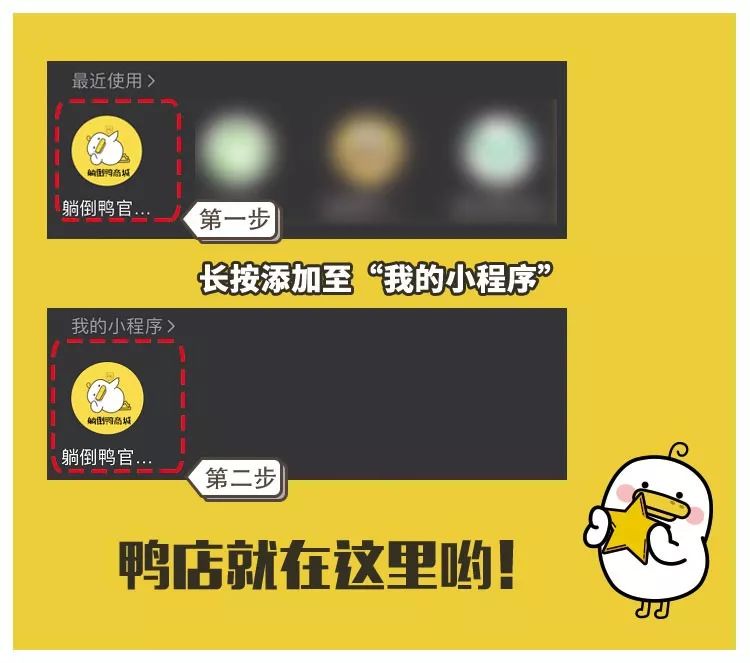 种草鸡丨惊呆了！30秒漱出扁桃体结石！