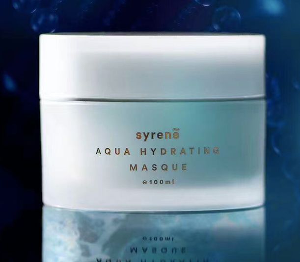 新西兰纽西之谜泥膜清洁面膜,新西兰8分钟补水面膜