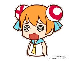 官宣要注意什么,官宣份子钱