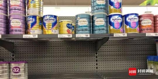 代购新规,代购法出台