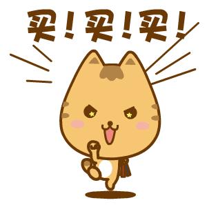 1007抢购、限时｜亿丰国际家装疯狂购！动作要快，姿势要帅！