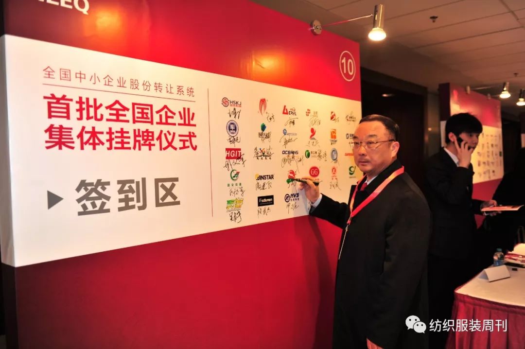 中国改革开放四十年十大功勋人物,改革开放40周年李保国时代楷模