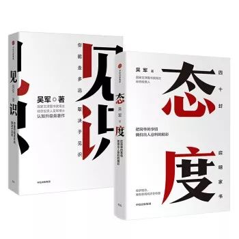 余生不长和谁同行,余生不长要和在乎你的人在一起