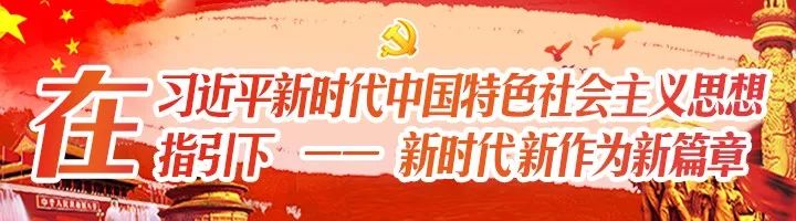 今日话题：中国移动将对涉嫌营销扰民的号码进行依法处置〡早安，张家界（350期）