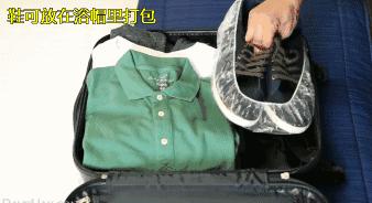 行李的收纳方法视频,行李收纳整理妙招大全