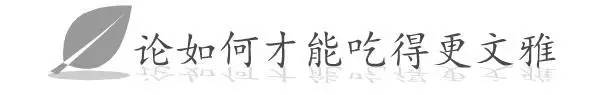 锅贴为什么要用两张饺子皮,从饺子到面条