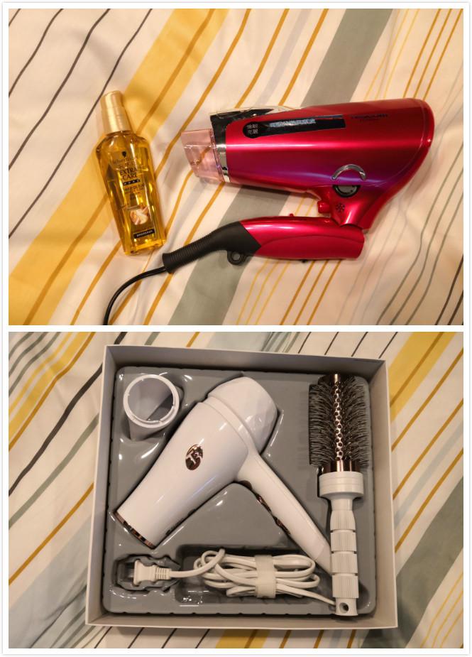 tescom吹风机评测,烫染用什么吹风机