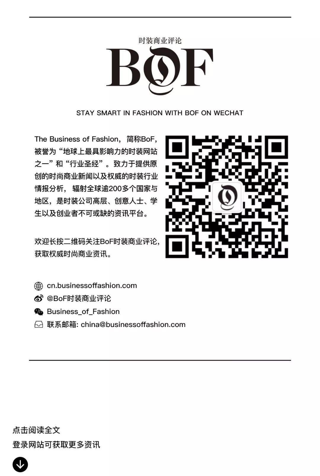 bobbibrown的变化,深度青年