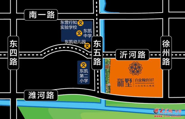 白金翰宫置业顾问任方娜:随性洒脱热爱坚守