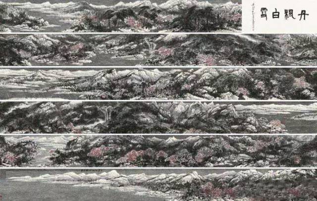 65幅过亿的书画作品大饱眼福,过亿中国字画