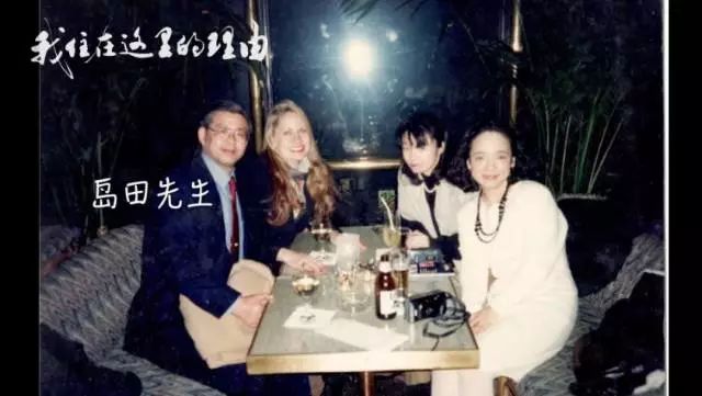 这个日本人竟要把毕生遗产留给中国员工！他开的这家饭店温暖了整座城…...