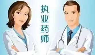 香港双飞人黄道益多少钱一瓶,最近查出35家假保健品是哪些