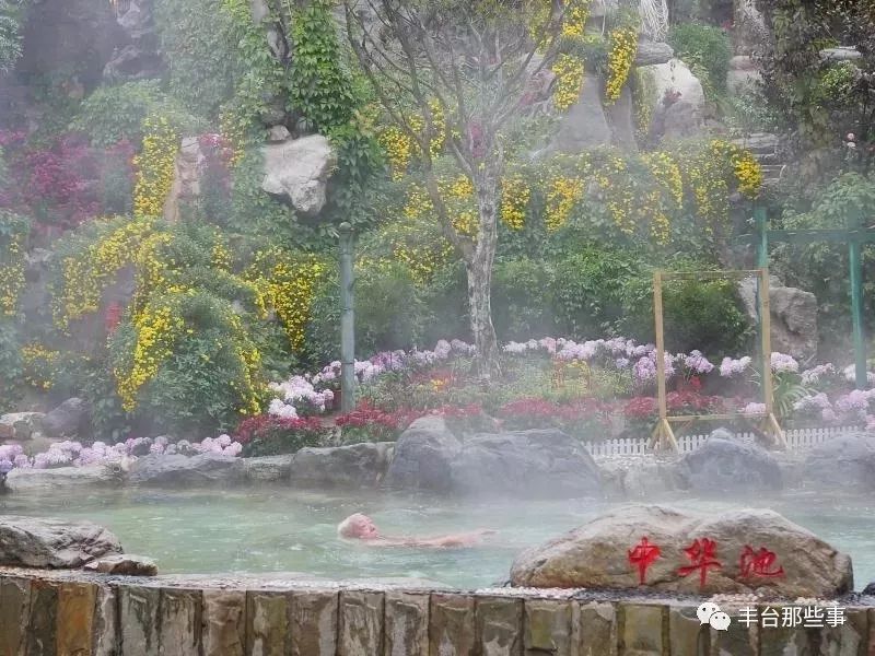 北京冬天泡温泉的好去处,北京冬天适合泡温泉的地方