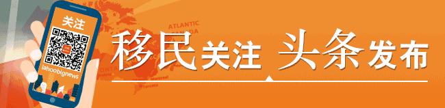 [理财]谁说美股动荡不赚钱？大温19年的这个讲座告诉你机会在哪里！