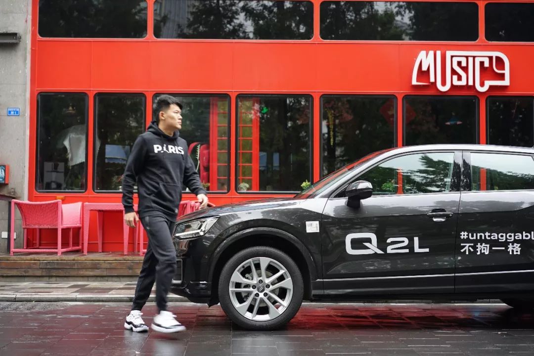 一个衣帽间藏400多段故事什么感觉丨当“Z哥”邂逅全新奥迪Q2L