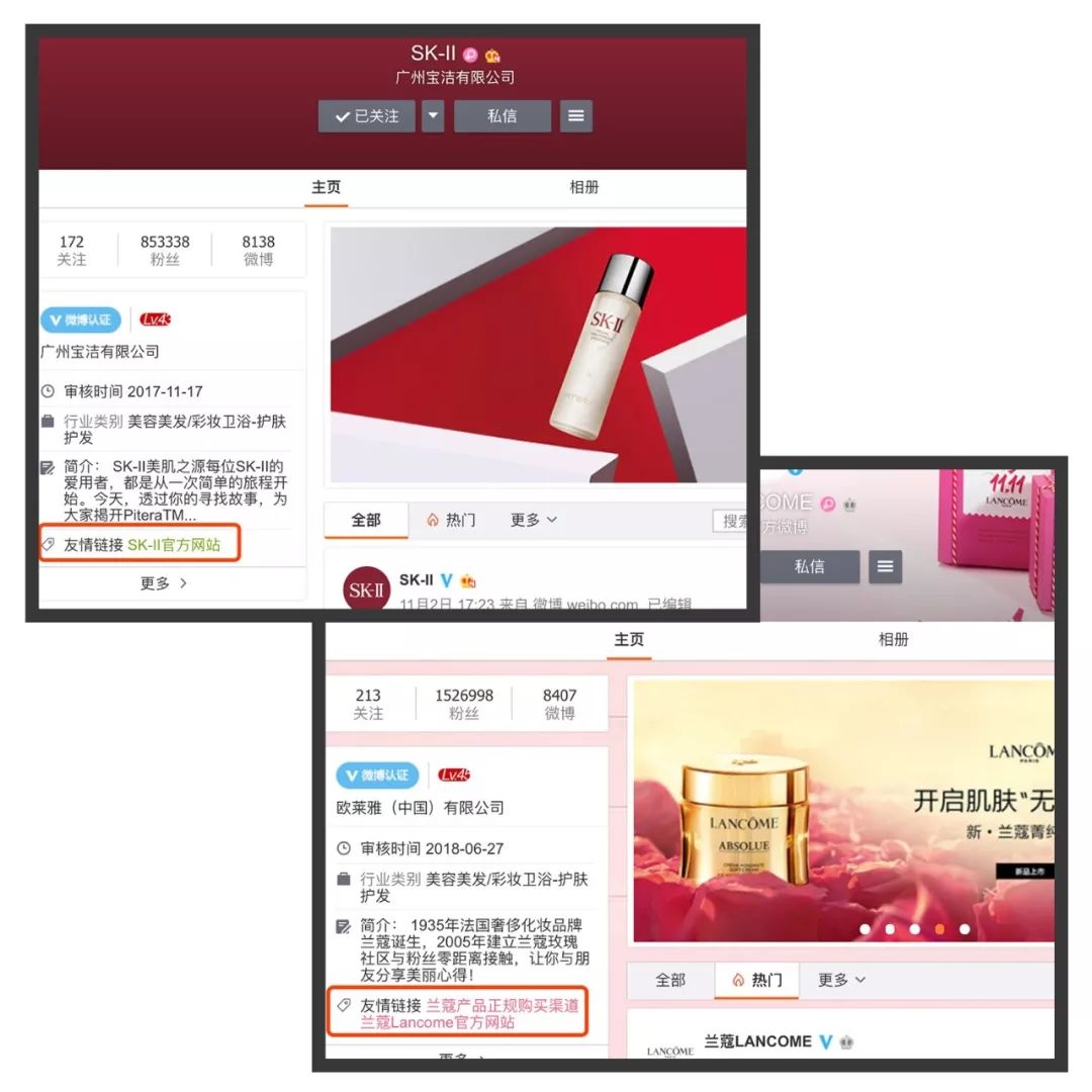 辨别代购真假,辨别真货假货用什么软件