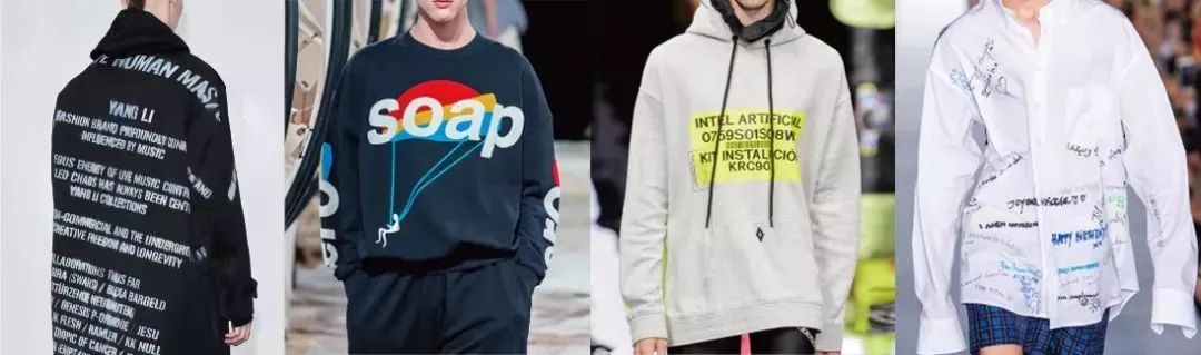 欧美2022春夏服装流行趋势男装,休闲风格男装衬衫流行趋势