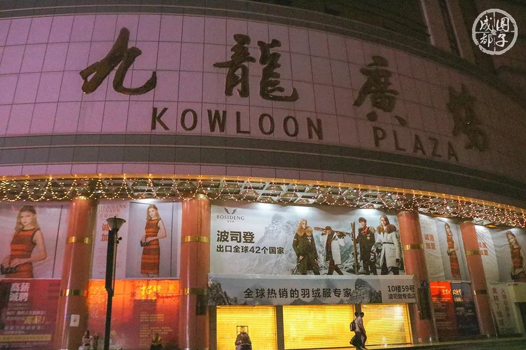 2018成都最全各大批发市场合辑,成都5大批发市场