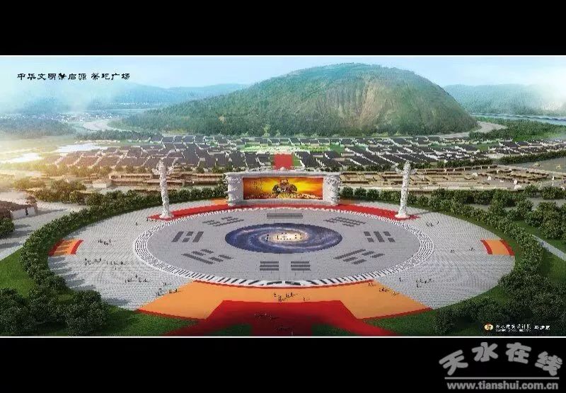 天水市卦台山规划图,天水卦台山八卦图片欣赏