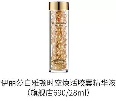 祛红血丝真实有效的产品,天生的红血丝用什么产品效果好