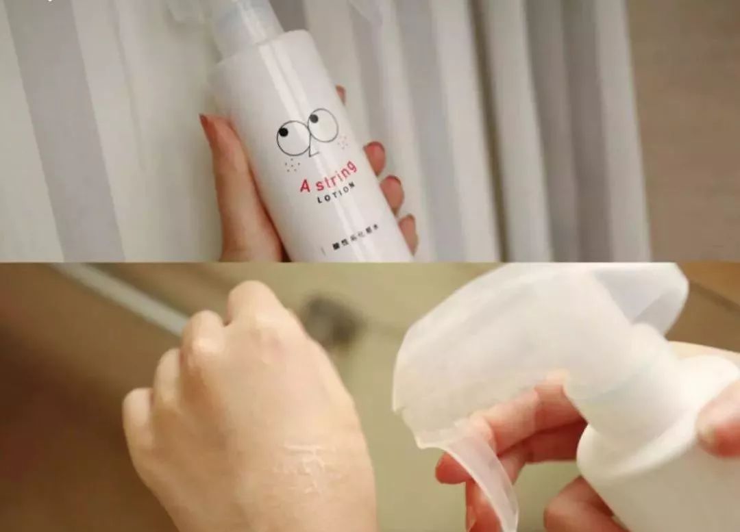 红肿,流脓的万年毒痘一喷全消失?岛国新晋痘肌终结者!彻底祛痘不反复!