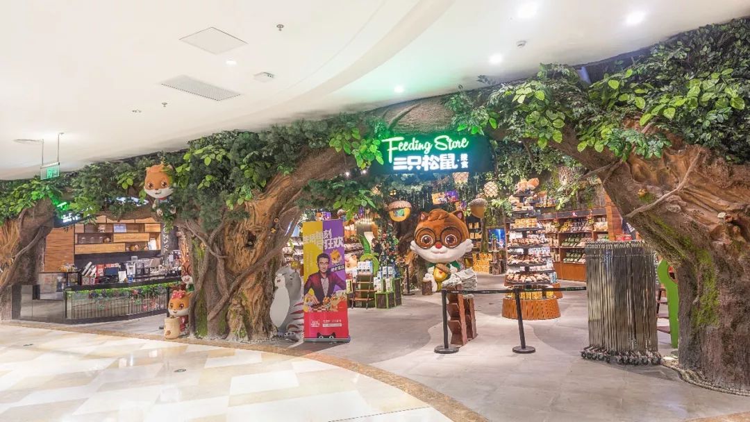 宜家让利2亿继续加码中国市场,宜家投资30亿