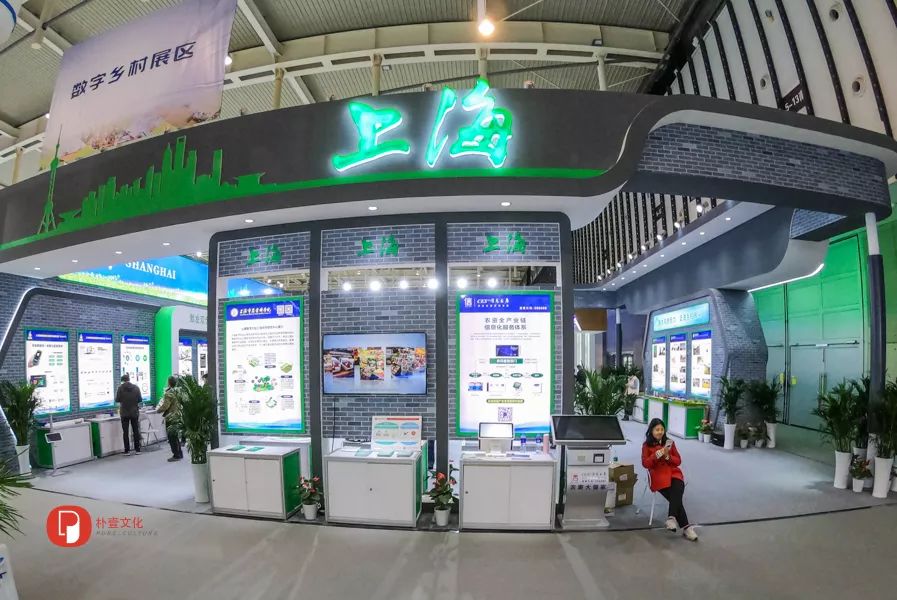 「文明旅游」未来农业应该是啥样？｜快来看全国新农民新技术创业创新博览会