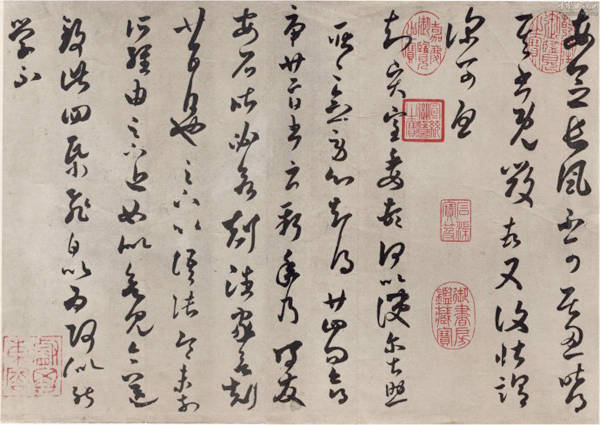 王羲之23封书信是何等绝美,王羲之23封书信图片