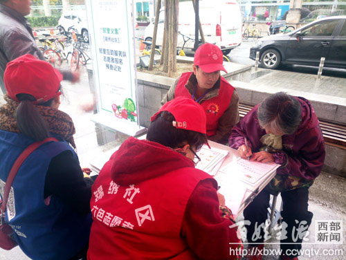 跳蹬河锦绣社区公告,成都市成华区跳蹬河锦绣东方社区