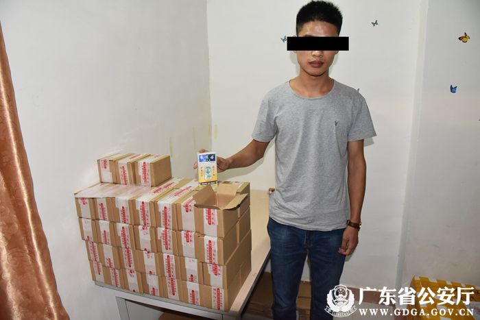 150种假港药被查！中山人，赶紧看看你家的双飞人、黄道益有没有中招！