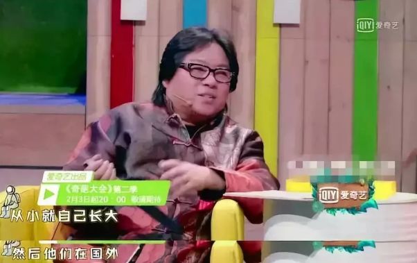 神仙打架是什么节目,神仙打架的神仙节目