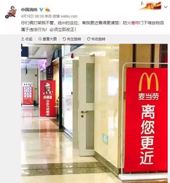 身边的消防通道安全隐患,身边的一些安全隐患问题