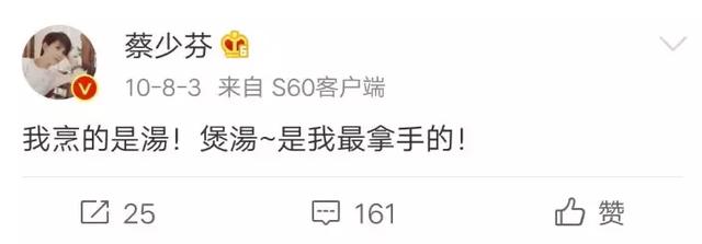 大s谈美貌,大s对自己的美貌很自信