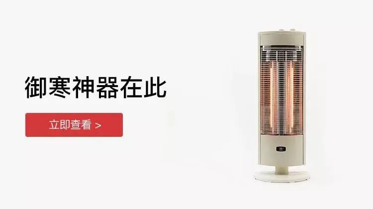 便携又好用的睫毛夹推荐,持久卷翘高品质睫毛夹