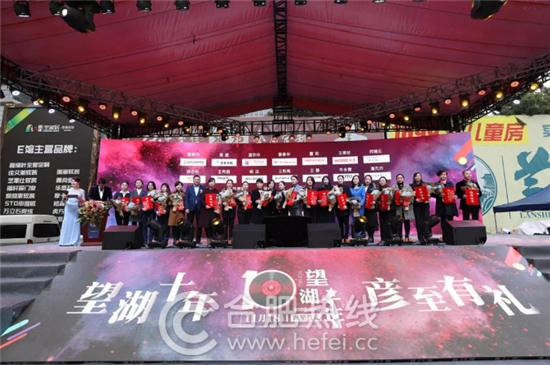 合肥这几天的事,合肥家居市场现状