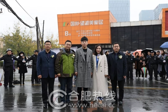 合肥这几天的事,合肥家居市场现状