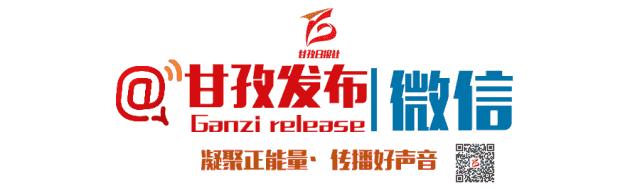 海拔最高的足球比赛,海拔最高的国际赛事