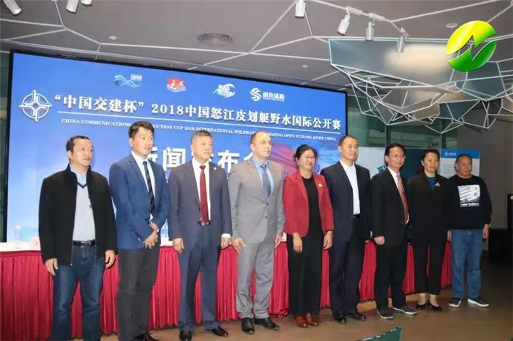 2024怒江皮划艇赛事日程,皮划艇野水比赛