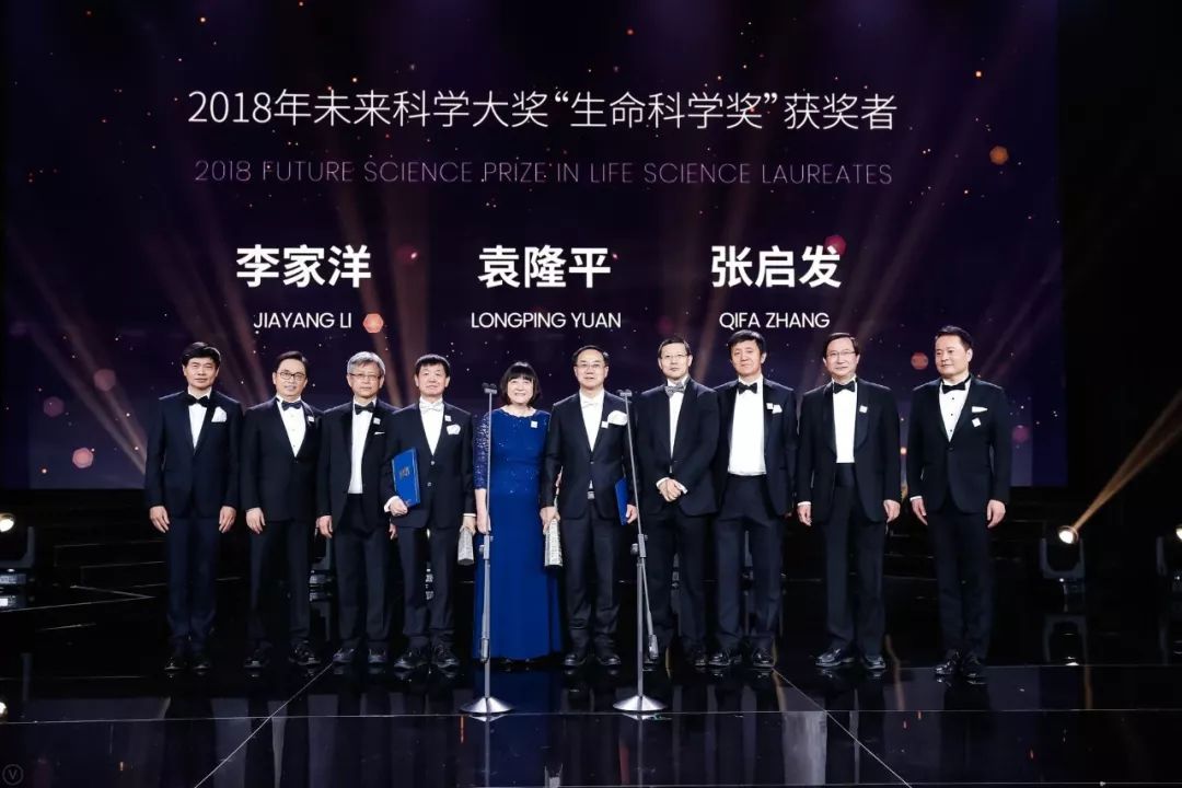 中国诺奖颁奖,诺奖颁奖典礼