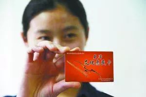 天津免门票免停车,天津新能源汽车优惠政策