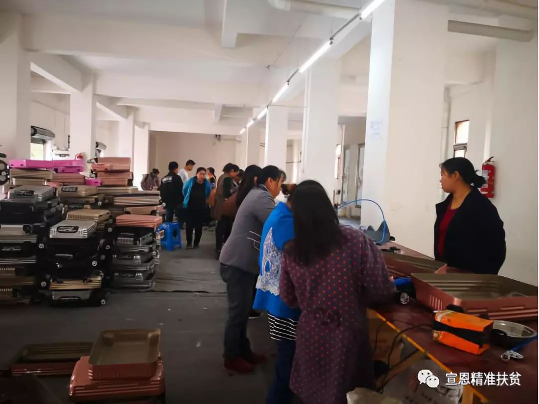 鏄撹縼缇や紬閫傚簲鍩庡競鐢熸椿,鏄撹縼鎼