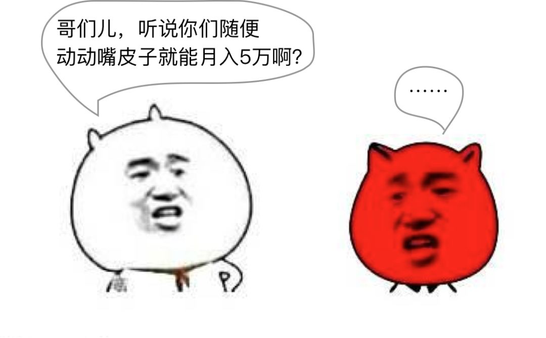 置业顾问的生活,原来是这样的?!过于真实了