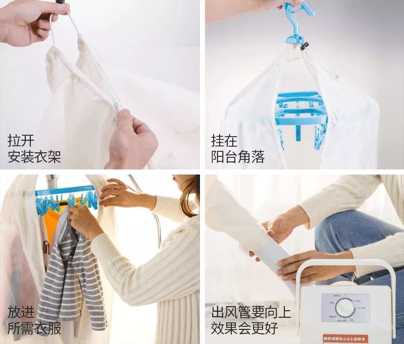 好物|头皮发麻！没有它我真的连衣服都不敢穿了