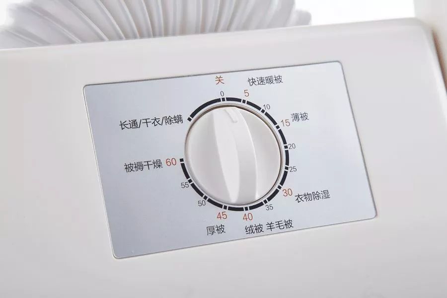 天寒地冻人间有情，其实只是想说，烘干机和取暖器都上架了！